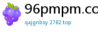 96pmpm.com